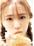 [Photobook] Miria Watanabe 渡辺みり愛 1st Photobook - Negative Gorgeousness 消極的な華やかさ (2021-08-31)