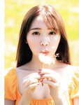 [Photobook] Miria Watanabe 渡辺みり愛 1st Photobook - Negative Gorgeousness 消極的な華やかさ (2021-08-31)