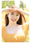 [Photobook] Miria Watanabe 渡辺みり愛 1st Photobook - Negative Gorgeousness 消極的な華やかさ (2021-08-31)