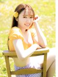 [Photobook] Miria Watanabe 渡辺みり愛 1st Photobook - Negative Gorgeousness 消極的な華やかさ (2021-08-31)