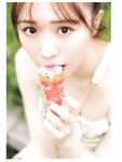 [Photobook] Miria Watanabe 渡辺みり愛 1st Photobook - Negative Gorgeousness 消極的な華やかさ (2021-08-31)
