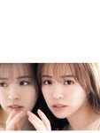 [Photobook] Miria Watanabe 渡辺みり愛 1st Photobook - Negative Gorgeousness 消極的な華やかさ (2021-08-31)