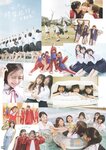 [Photobook] 乃木坂46 5期生写真集 あの頃、乃木坂にいた