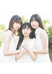 [Photobook] 乃木坂46 5期生写真集 あの頃、乃木坂にいた