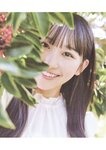 [Photobook] 乃木坂46 5期生写真集 あの頃、乃木坂にいた