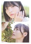 [Photobook] 乃木坂46 5期生写真集 あの頃、乃木坂にいた