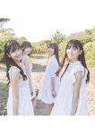 [Photobook] 乃木坂46 5期生写真集 あの頃、乃木坂にいた