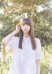 [Photobook] 乃木坂46 5期生写真集 あの頃、乃木坂にいた