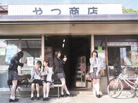 [Photobook] 乃木坂46 5期生写真集 あの頃、乃木坂にいた
