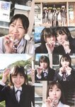 [Photobook] 乃木坂46 5期生写真集 あの頃、乃木坂にいた