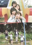 [Photobook] 乃木坂46 5期生写真集 あの頃、乃木坂にいた