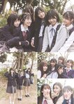 [Photobook] 乃木坂46 5期生写真集 あの頃、乃木坂にいた