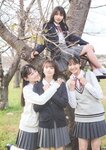 [Photobook] 乃木坂46 5期生写真集 あの頃、乃木坂にいた