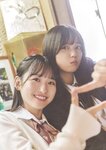 [Photobook] 乃木坂46 5期生写真集 あの頃、乃木坂にいた