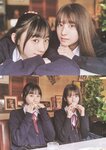 [Photobook] 乃木坂46 5期生写真集 あの頃、乃木坂にいた