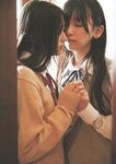 [Photobook] 乃木坂46 5期生写真集 あの頃、乃木坂にいた