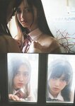 [Photobook] 乃木坂46 5期生写真集 あの頃、乃木坂にいた