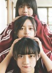 [Photobook] 乃木坂46 5期生写真集 あの頃、乃木坂にいた