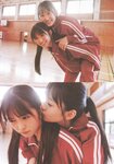 [Photobook] 乃木坂46 5期生写真集 あの頃、乃木坂にいた