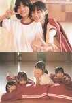 [Photobook] 乃木坂46 5期生写真集 あの頃、乃木坂にいた