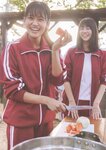 [Photobook] 乃木坂46 5期生写真集 あの頃、乃木坂にいた