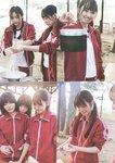[Photobook] 乃木坂46 5期生写真集 あの頃、乃木坂にいた