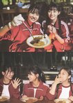 [Photobook] 乃木坂46 5期生写真集 あの頃、乃木坂にいた