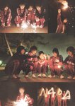 [Photobook] 乃木坂46 5期生写真集 あの頃、乃木坂にいた