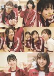 [Photobook] 乃木坂46 5期生写真集 あの頃、乃木坂にいた