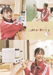 [Photobook] 乃木坂46 5期生写真集 あの頃、乃木坂にいた