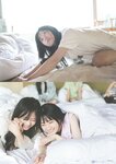 [Photobook] 乃木坂46 5期生写真集 あの頃、乃木坂にいた