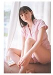 [Photobook] 乃木坂46 5期生写真集 あの頃、乃木坂にいた
