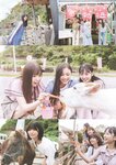 [Photobook] 乃木坂46 5期生写真集 あの頃、乃木坂にいた