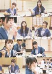 [Photobook] 乃木坂46 5期生写真集 あの頃、乃木坂にいた
