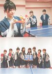 [Photobook] 乃木坂46 5期生写真集 あの頃、乃木坂にいた