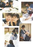 [Photobook] 乃木坂46 5期生写真集 あの頃、乃木坂にいた