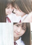 [Photobook] 乃木坂46 5期生写真集 あの頃、乃木坂にいた