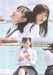 [Photobook] 乃木坂46 5期生写真集 あの頃、乃木坂にいた