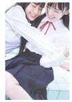 [Photobook] 乃木坂46 5期生写真集 あの頃、乃木坂にいた