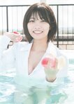 [Photobook] 乃木坂46 5期生写真集 あの頃、乃木坂にいた