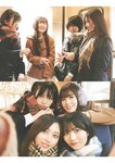 [Photobook] 乃木坂46 5期生写真集 あの頃、乃木坂にいた