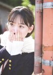 [Photobook] 乃木坂46 5期生写真集 あの頃、乃木坂にいた