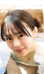 [Photobook] 神南りな写真集「スタートダッシュ！」