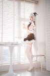 [Cosplay] 轩萧学姐 碧蓝航线 埃吉尔女仆
