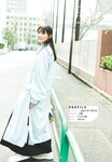 [Shonen Sunday] 週刊少年サンデー 2024.05.08-15 No.22-23 乃木坂46 遠藤さくら