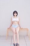 Kang In-kyung (강인경) - Girlfriend