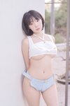 Kang In-kyung (강인경) - Girlfriend
