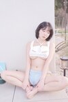Kang In-kyung (강인경) - Girlfriend