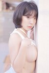 Kang In-kyung (강인경) - Girlfriend