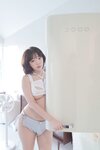 Kang In-kyung (강인경) - Girlfriend